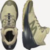 Ботинки ELIXIR ACTIV MID GTX (RU 44 UK 10.5 USm 11 СМ 28.5; slate green/carbon/glacier gray)